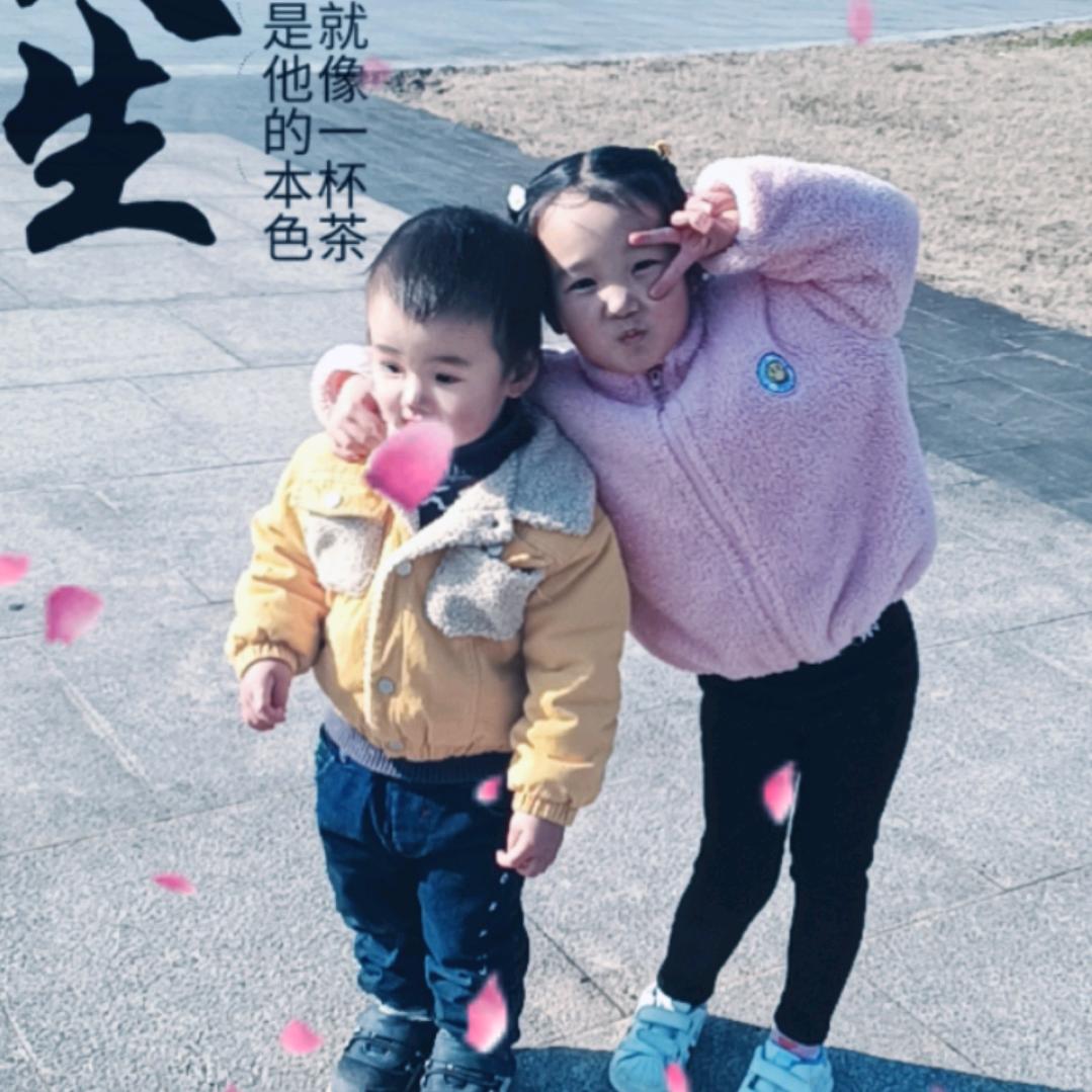 好运来ᵎ(•̀㉨•́)و ̑̑ 加油