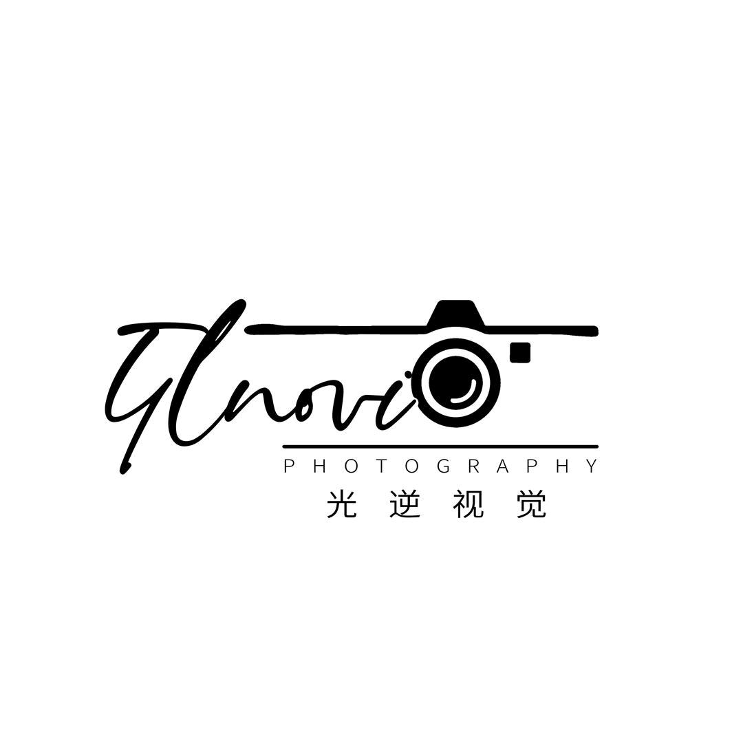 光逆视觉摄影