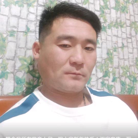 亮哥