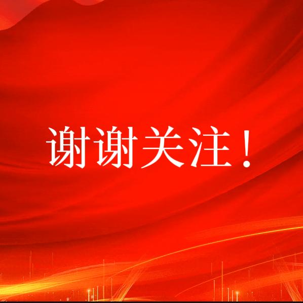 儿童心理学小视频分享