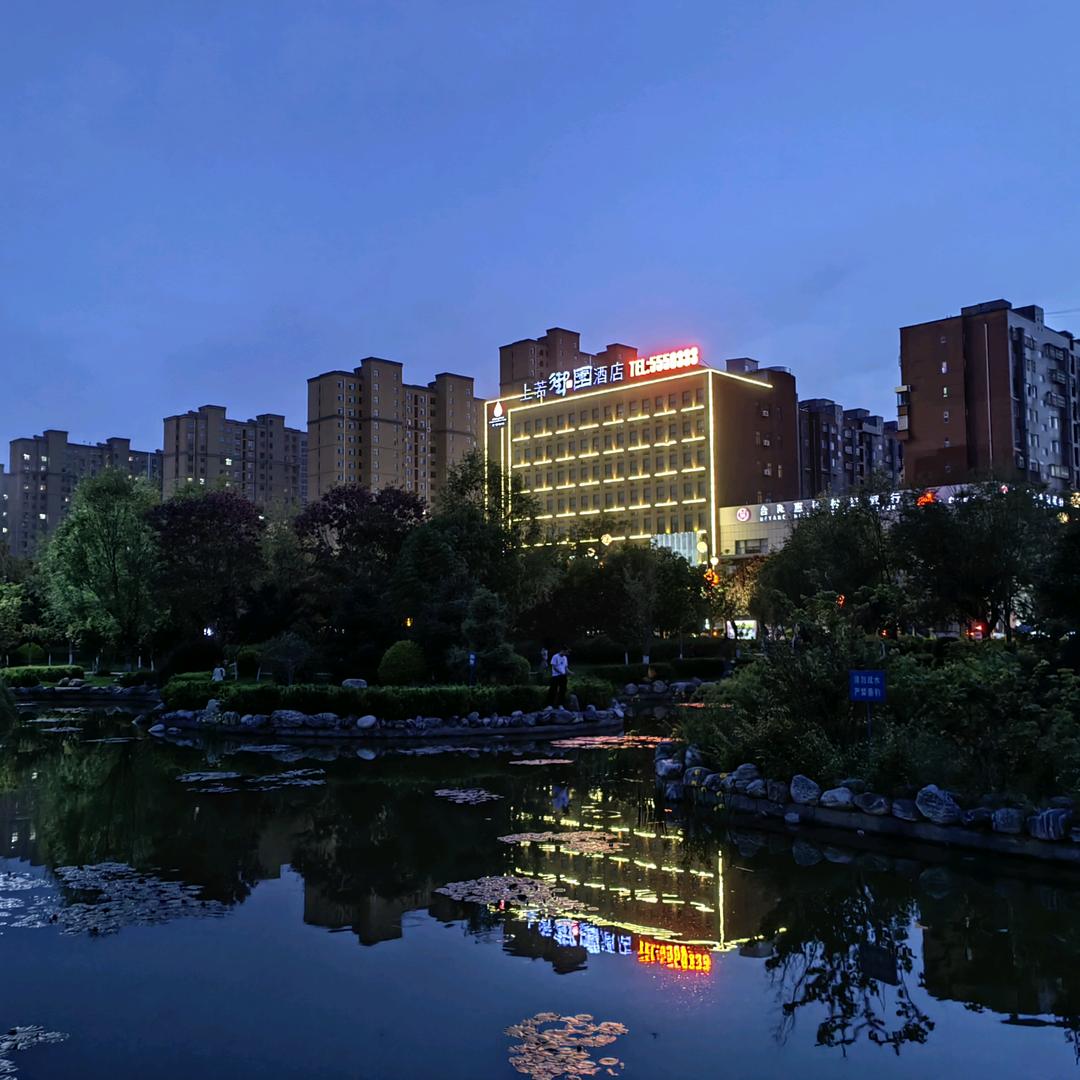 合阳上若御园酒店宠粉号