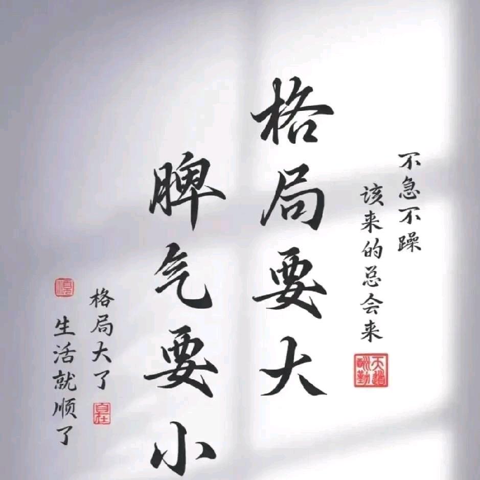 刘义手把所有一切都忘掉，重新开始！