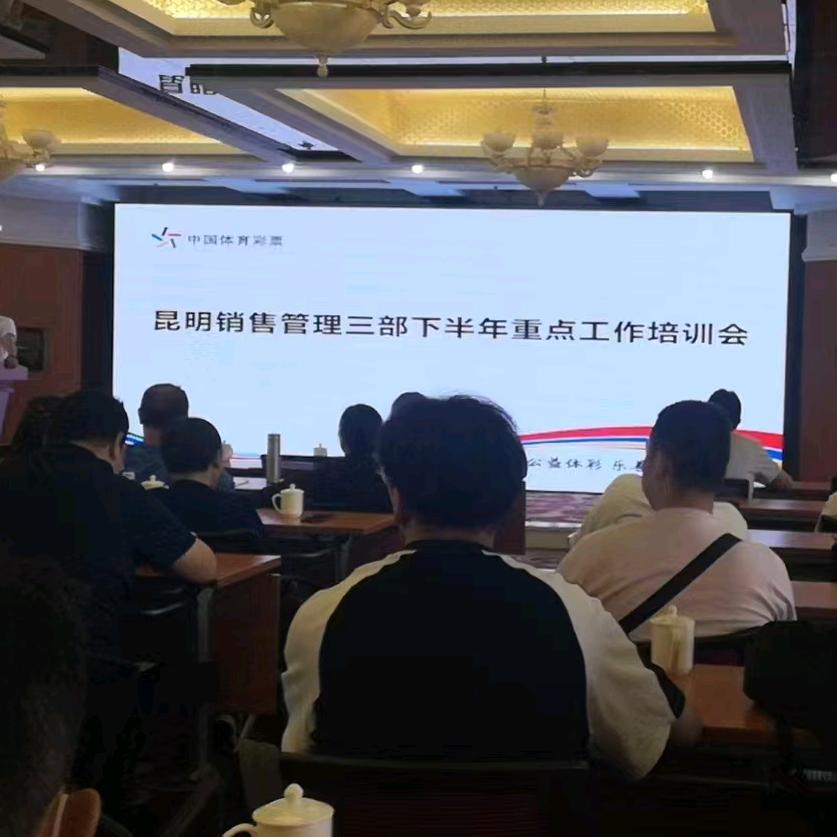 西瓜球料