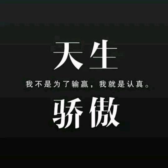 ヾ(@^▽^@)ノ头像