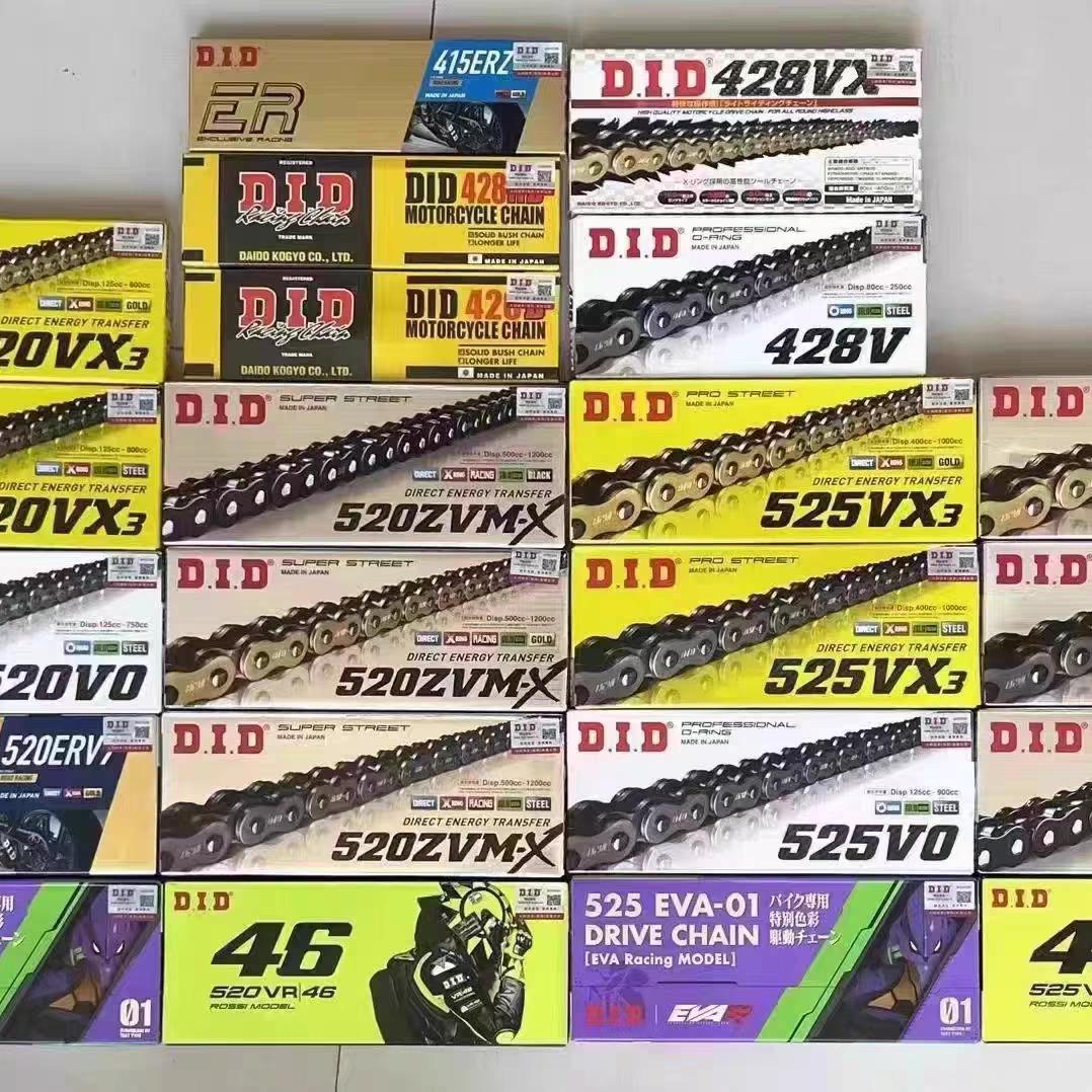 宋磊（大排机车配件大全）