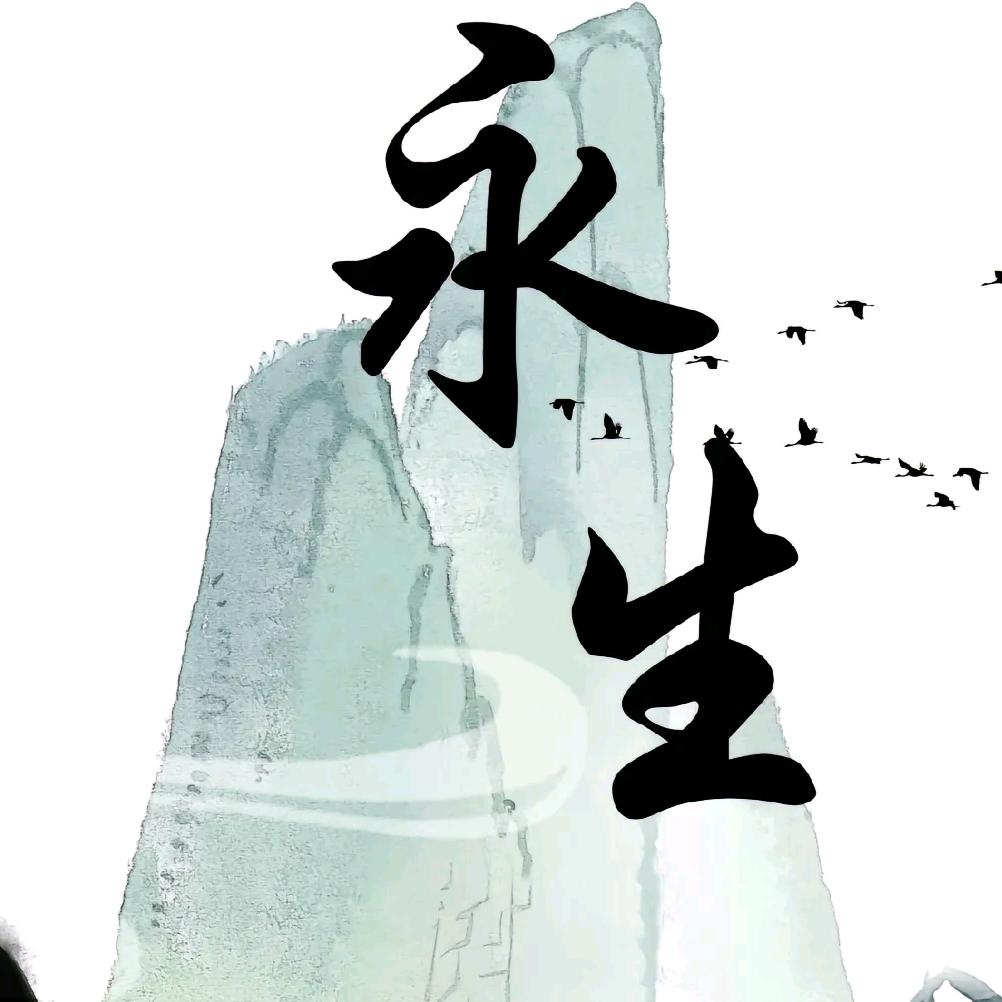 北风吹呼呼