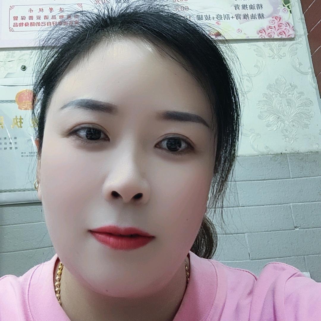 闲汇理疗馆