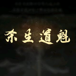 我需要更多天泉小狗