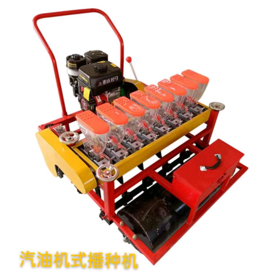 小颗粒播种机