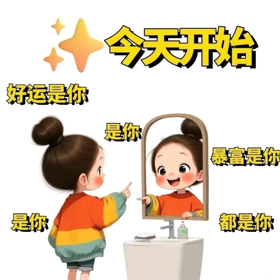邵华