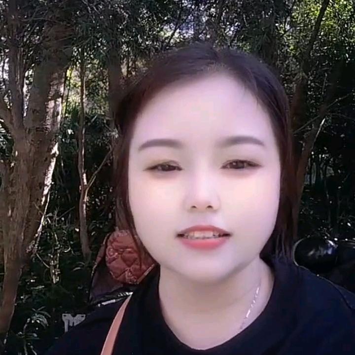 珠
