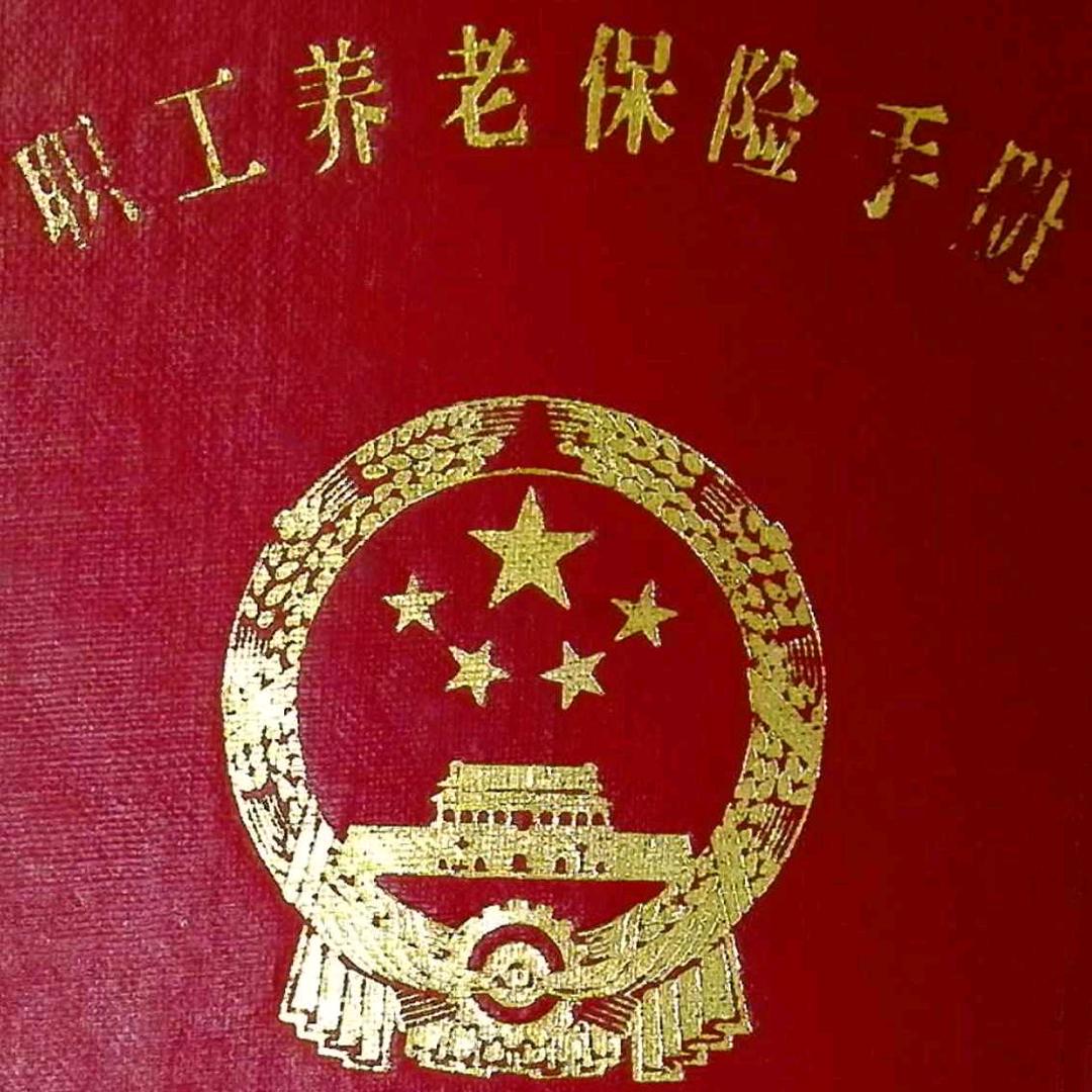 不饮而凉