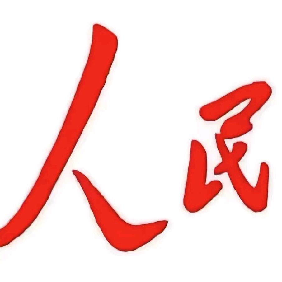 在卢浮宫厕所扫码领纸