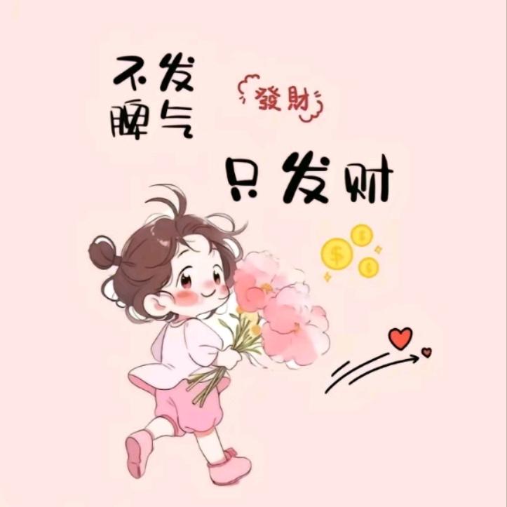 清婉筱雅ƪ(˘⌣˘)