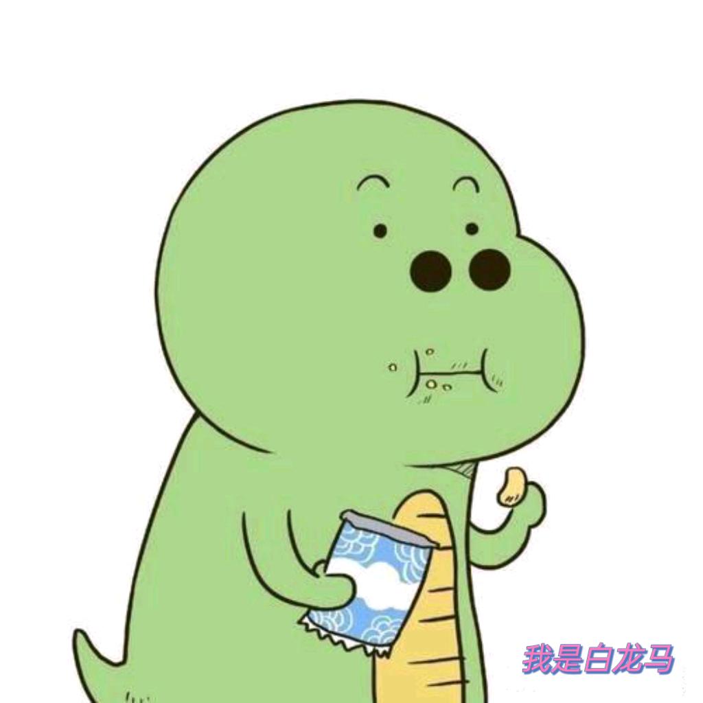 青华门姐姐