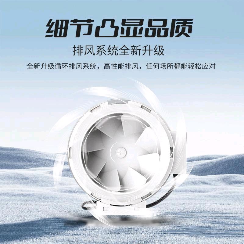 青岛格尔特制冷配件