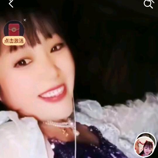 等你