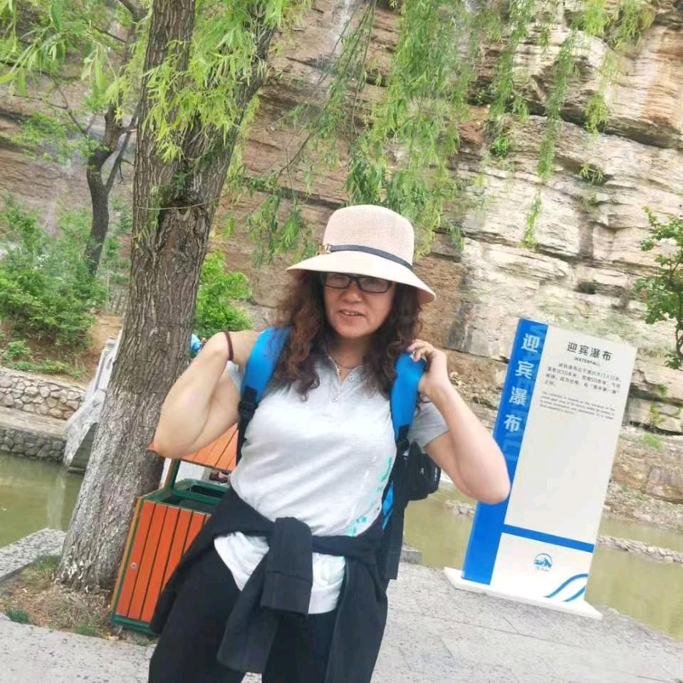 建美