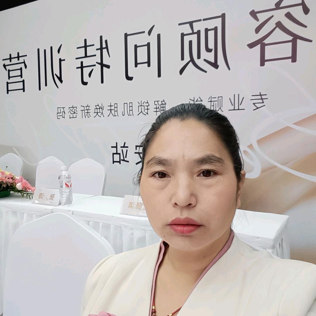 江苏宿迁好友。