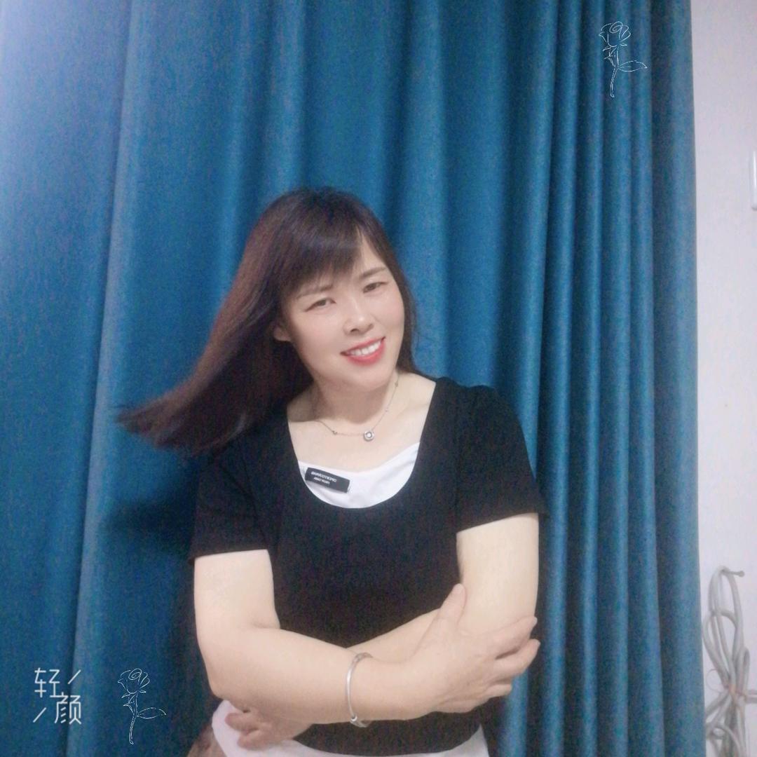 爱的守护