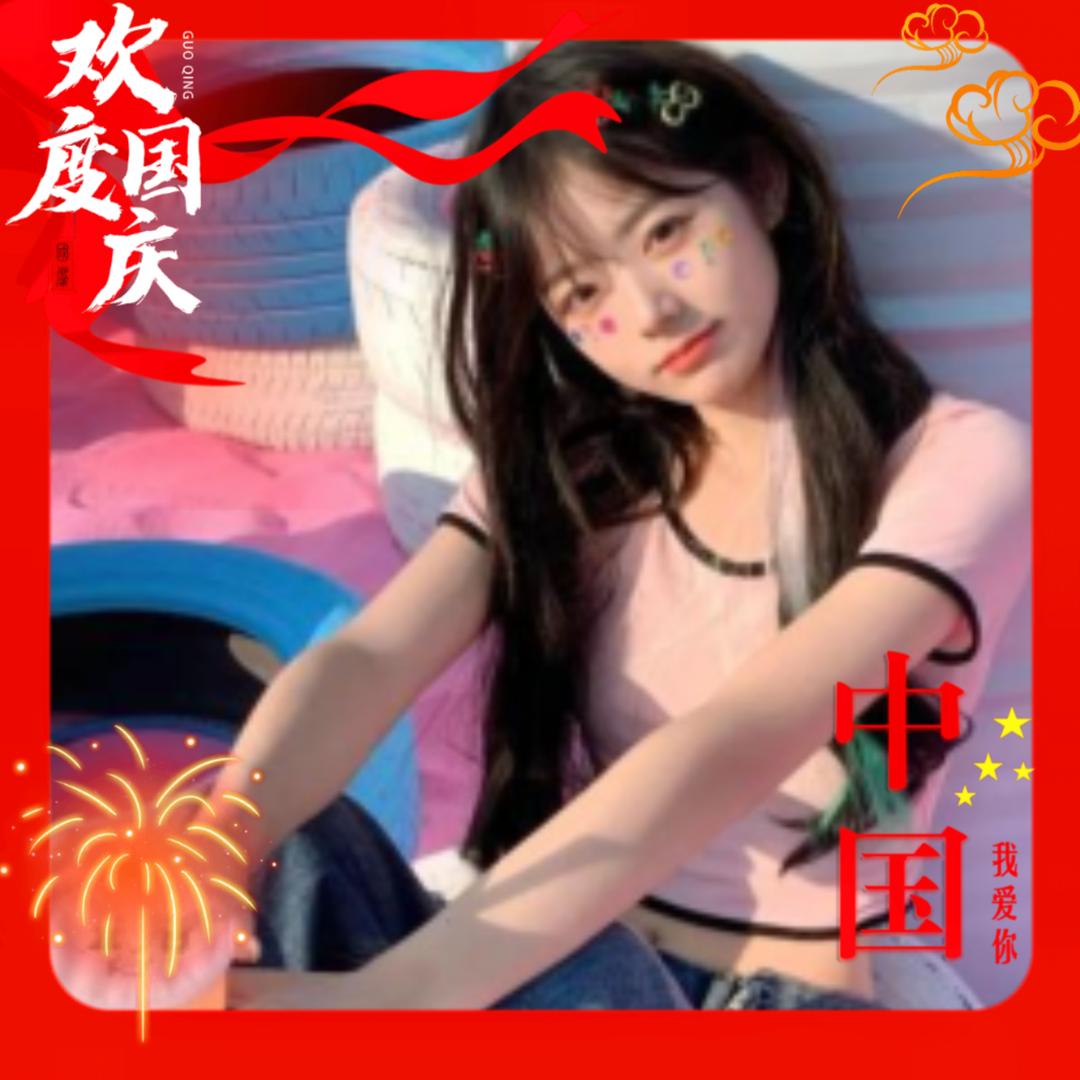 小可爱的（宝宝）²⁰²⁵