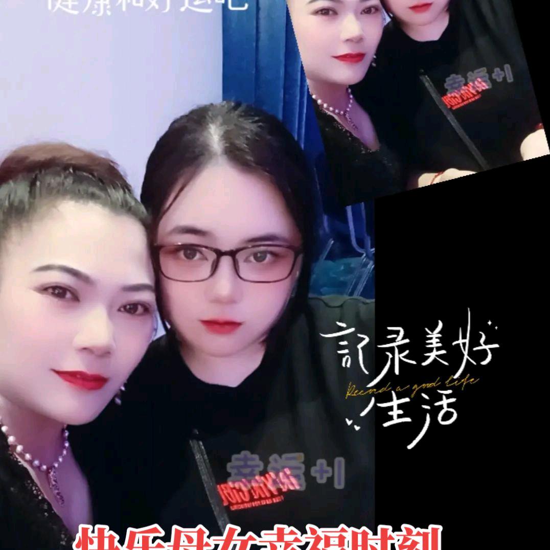 云朵