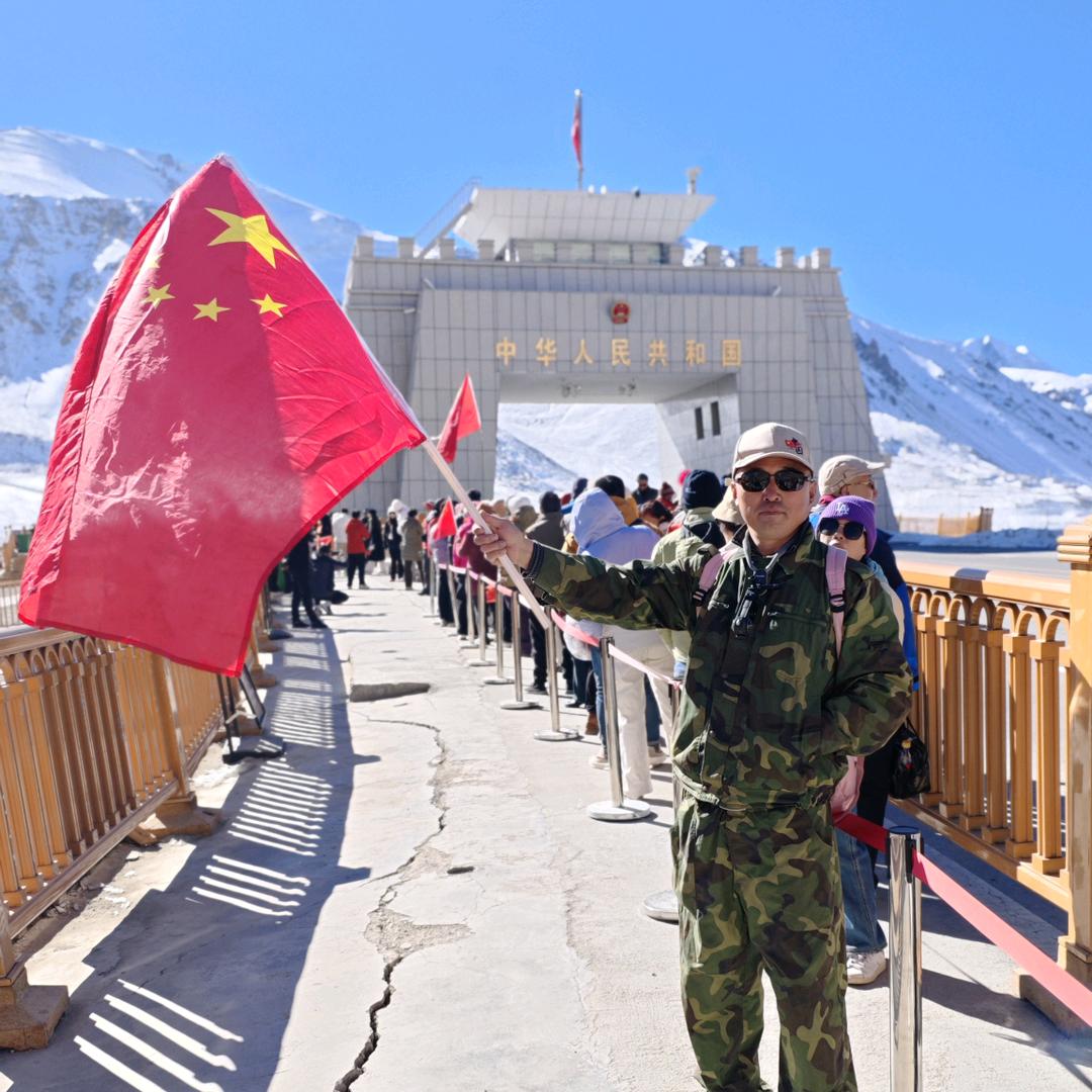 山东张总（新疆）