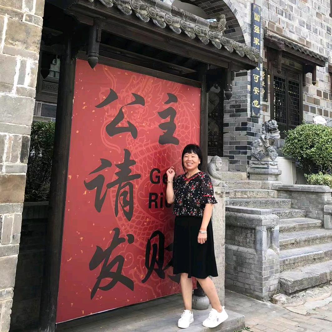 云淡风柔