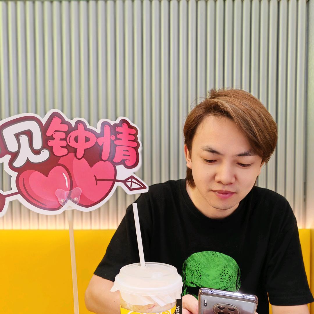 洋仔美肤臻选店