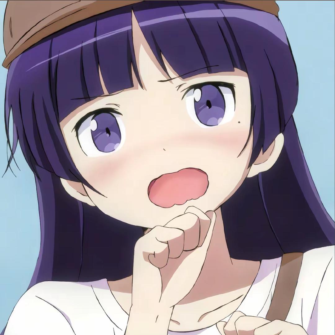 汐