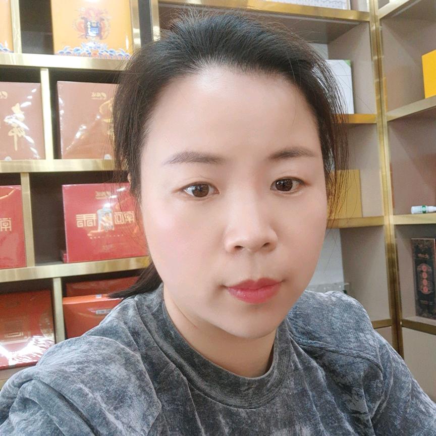 小兰烟酒茶