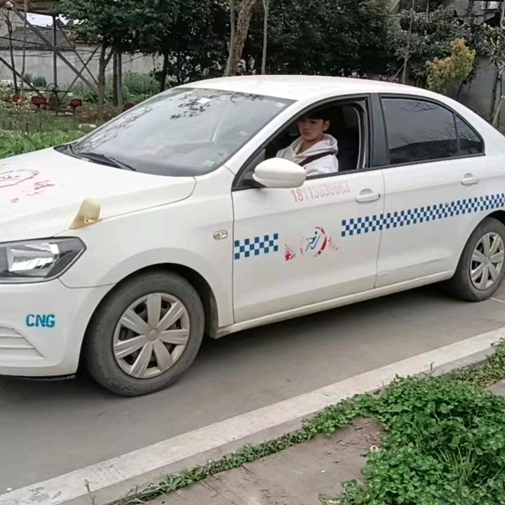 平安驾校陈姐