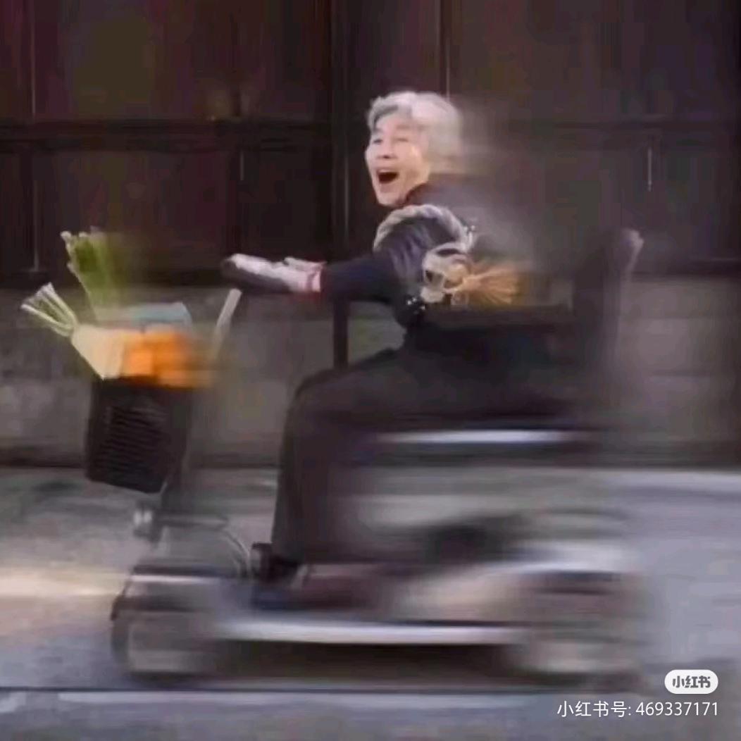 食不食橘