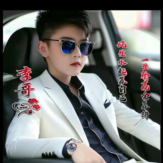 浙江往返云南专线