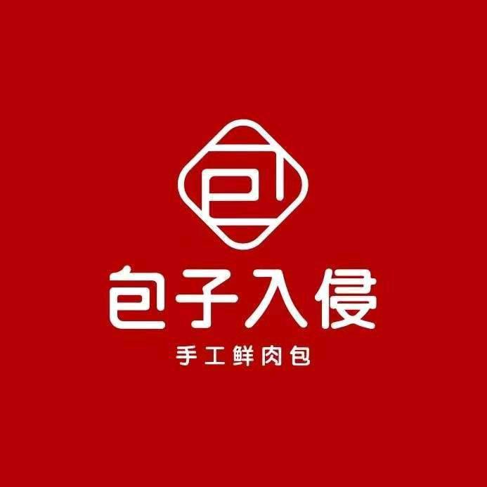 包子入侵的娇姐