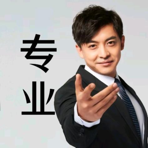 漫想假发(无奈版)