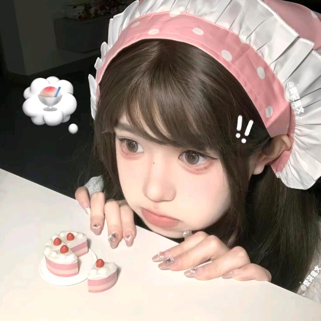 不爱吃葱花..
