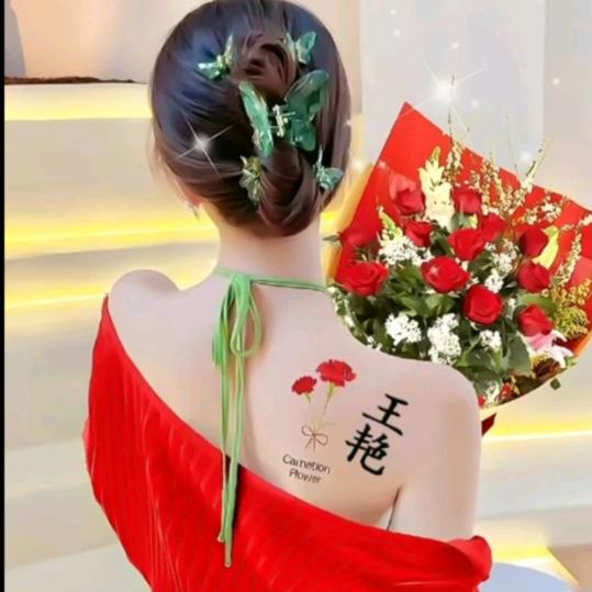 简遇而安《连赞拉黑》