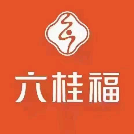 六桂福珠宝16号导购