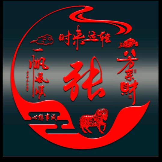 太平💍⁷⁷⁷⁷⁷