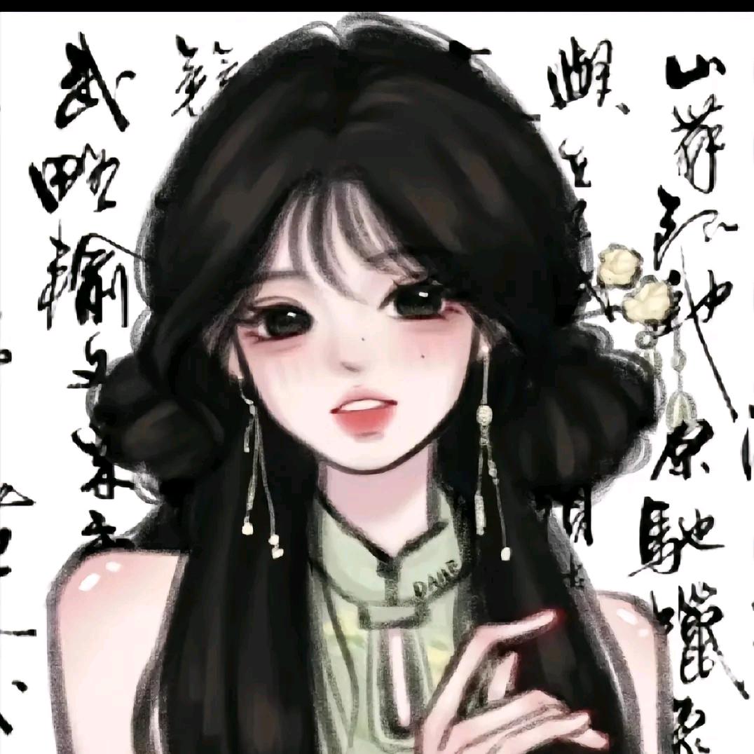 小妮子