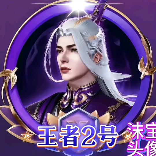 农👩‍🌾民👩‍🌾百👩‍🌾姓