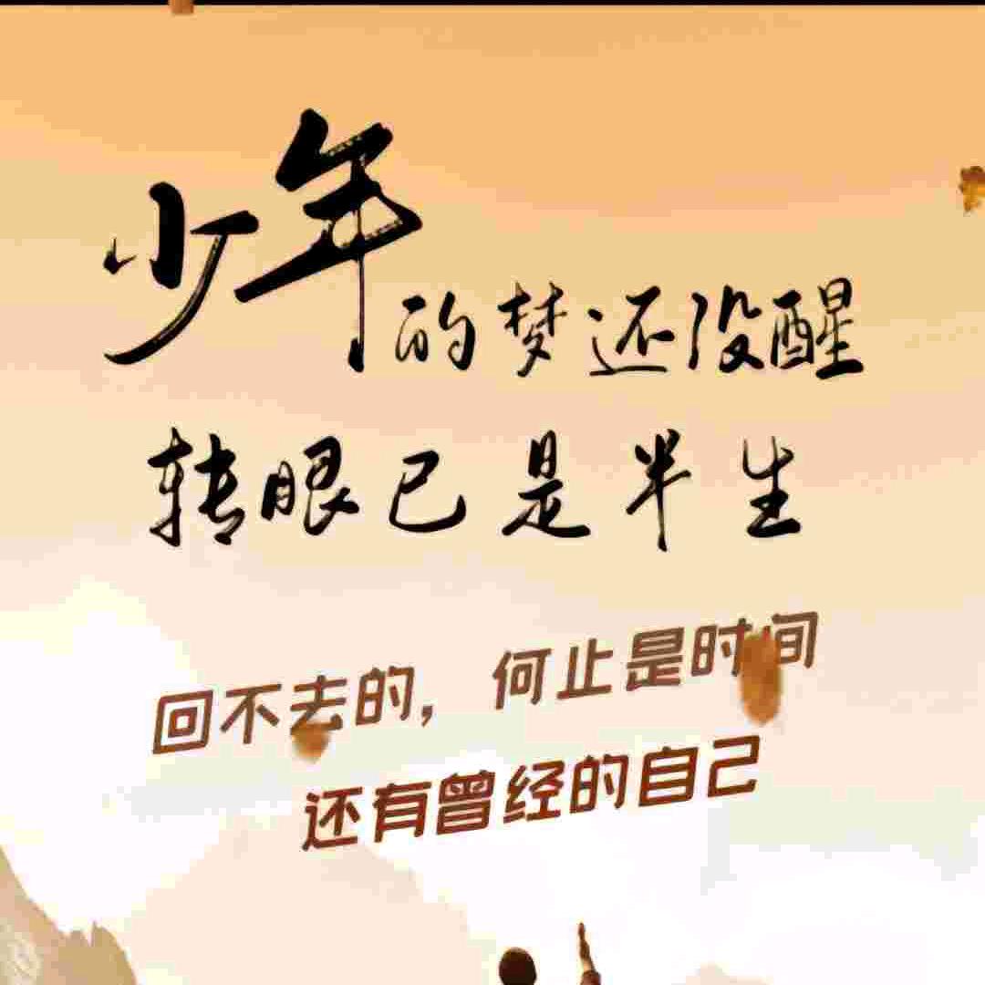 张哥