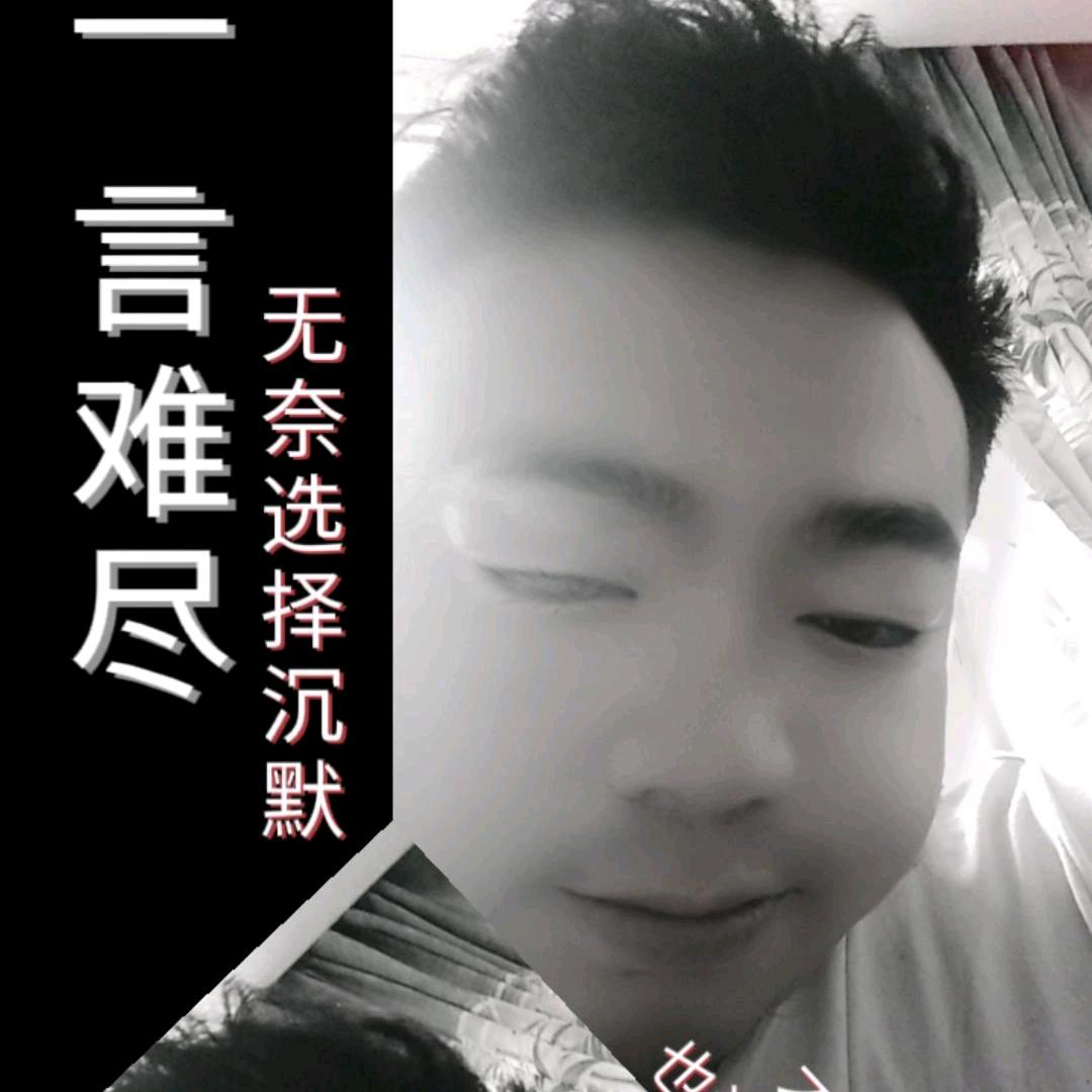 啊刚