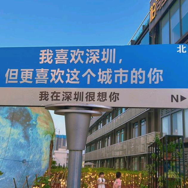 偏爱都在1025