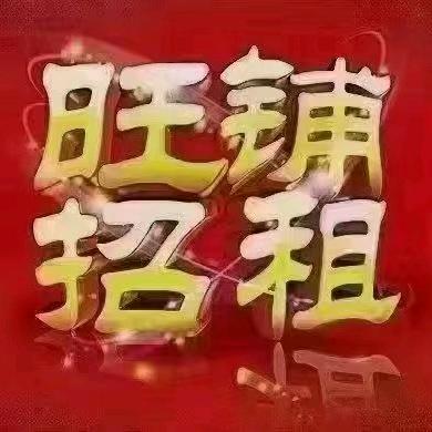 阿丁