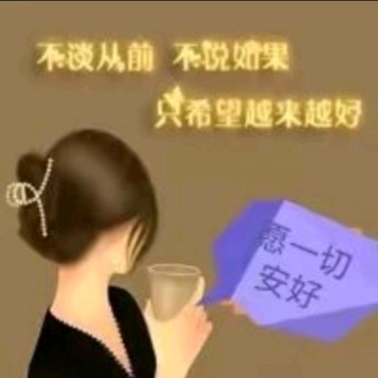 💎删除🌟🌟记忆💎