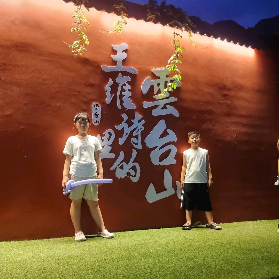 茉茉乐乐是个好孩子