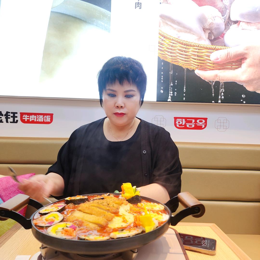韩金珏牛肉汤饭