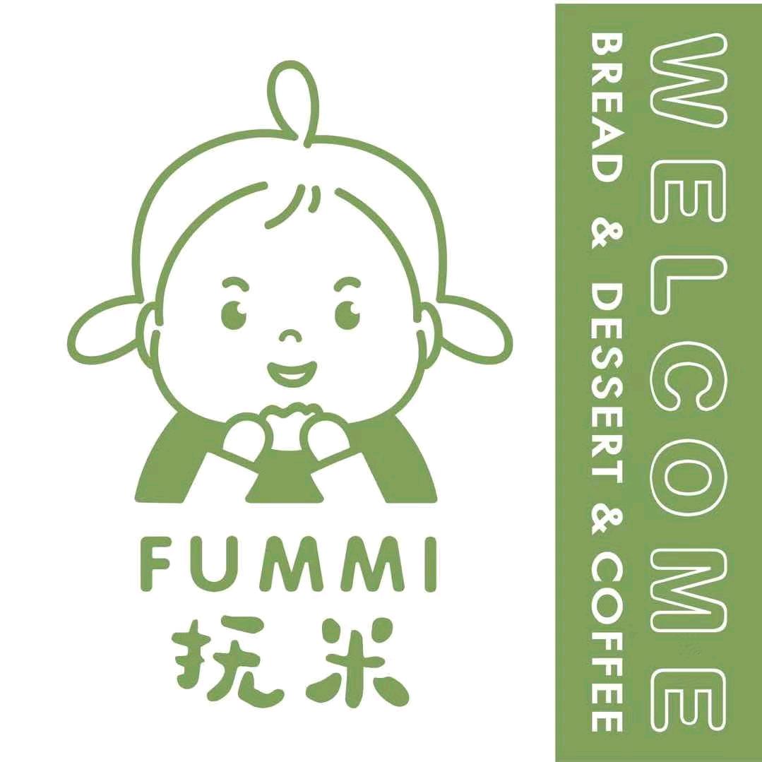 钱小钱FUMMI抚米(世茂店)